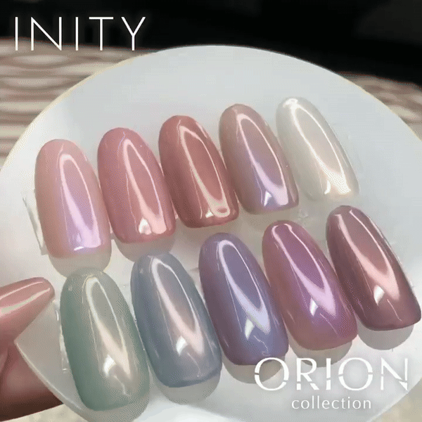 INITY Orion 1st Collection - Full 10pc Set/Individual Pots